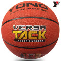 Hot PU PVC Basketball Customized Logo Basketball size 2 3 5 6 7 For Basketball Training